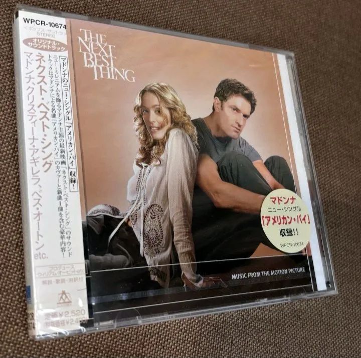 Madonna CD Japan Edition com OBI Raríssimo
