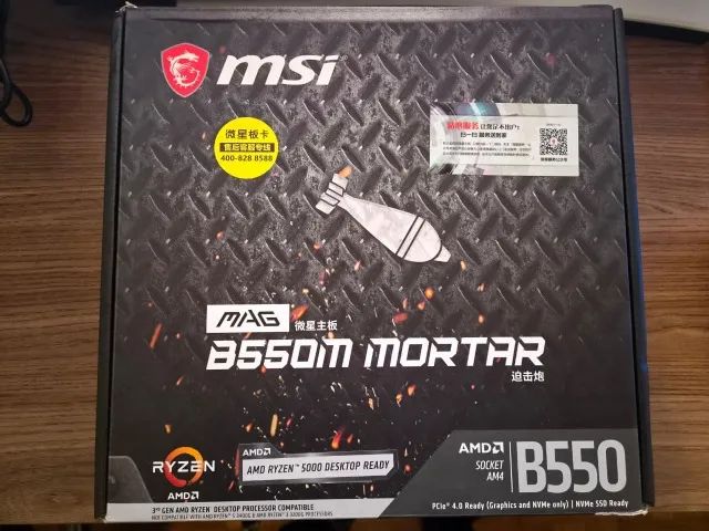 Placa Mãe AM4 B550m MAG Mortar MSI