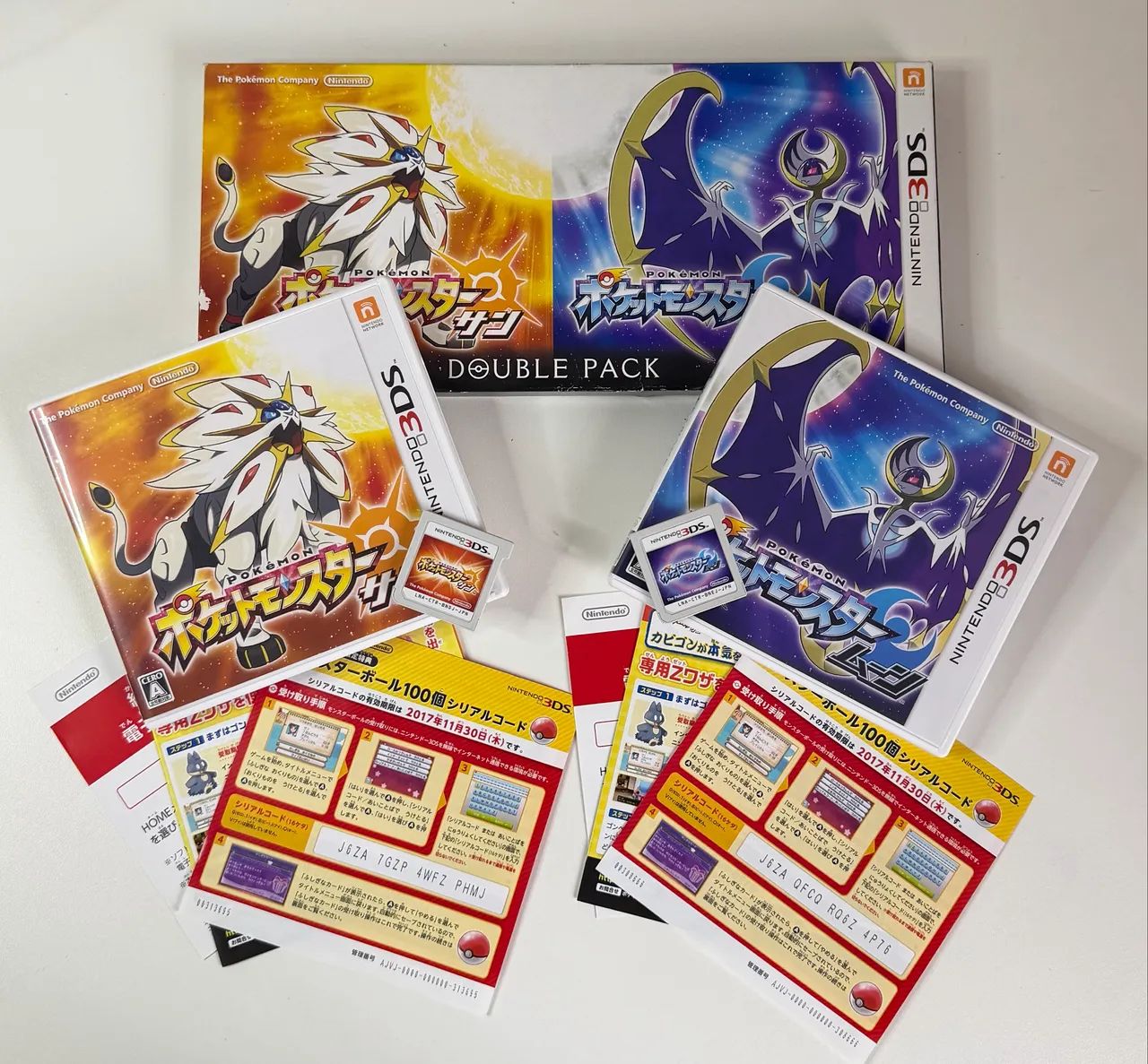 Pokémon Sun eMoon DoublePack