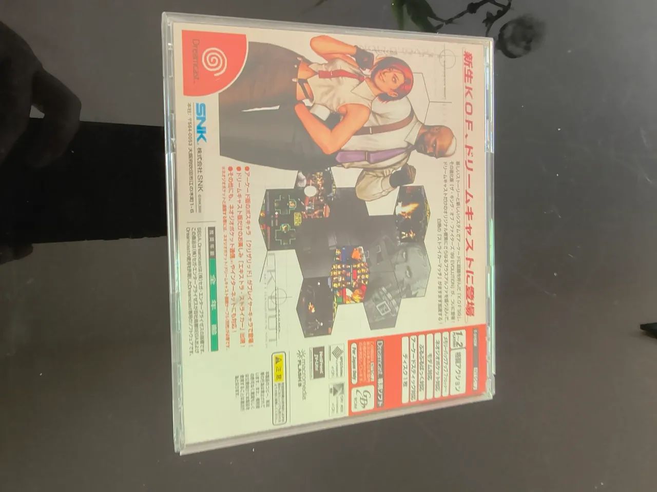 Capa e manual jogo The King of Fighters 99 evolution - Foto 2