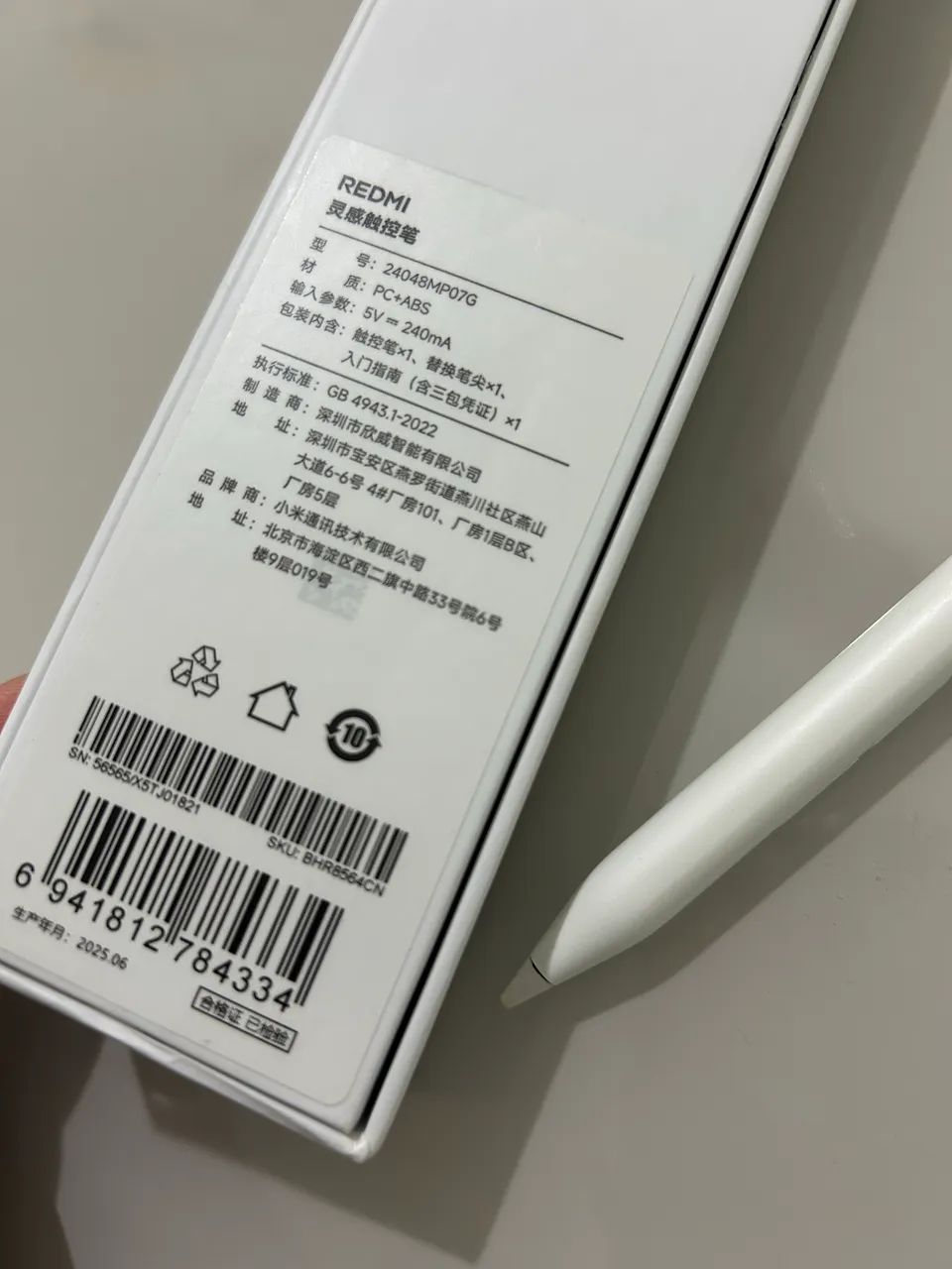Caneta original REDMI - Redmi Pen - Foto 3