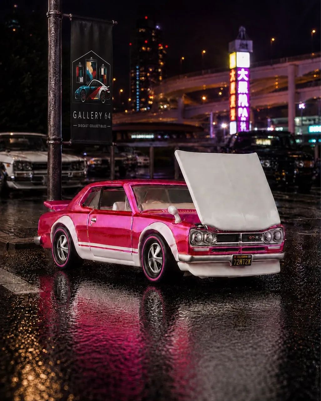 Hot Wheels RLC 1972 Skyline H/T 2000GT-R - Club Exclusive