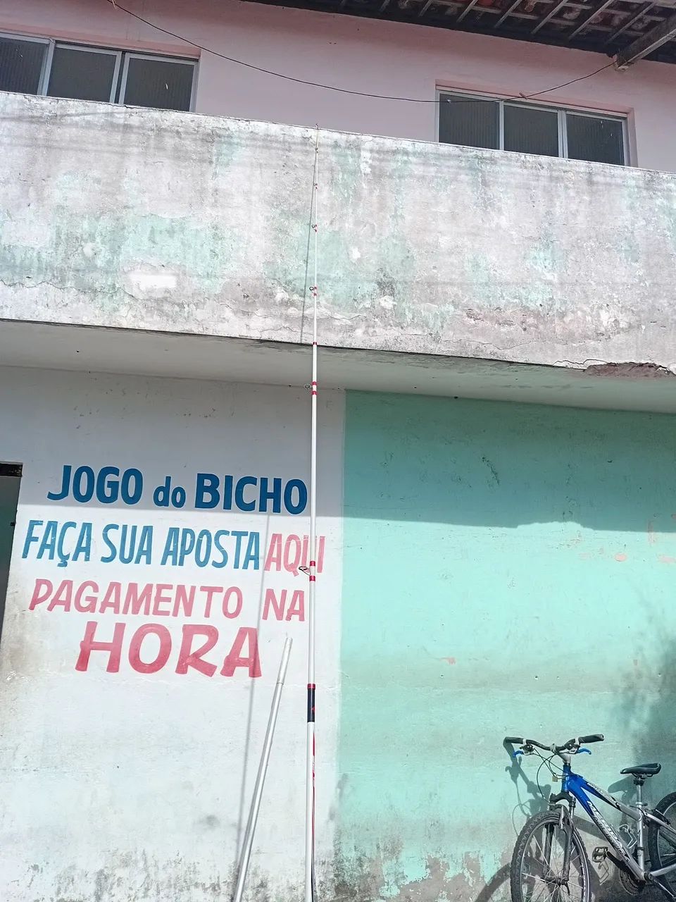 Vara de pesca e pe de vara
