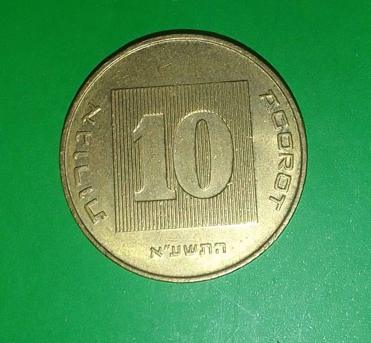 Moedas antigas  - Foto 3