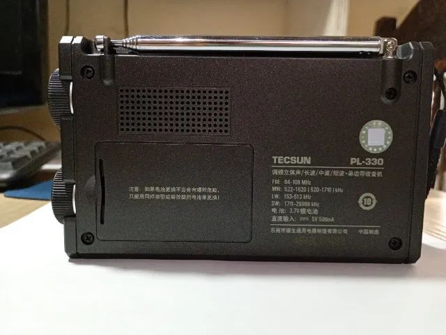 Radio SSB TECSUN PL 330 - Foto 4