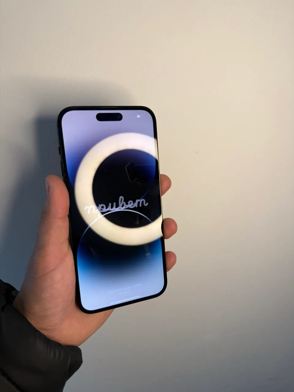 IPHONE 14 pro Max  - Foto 2