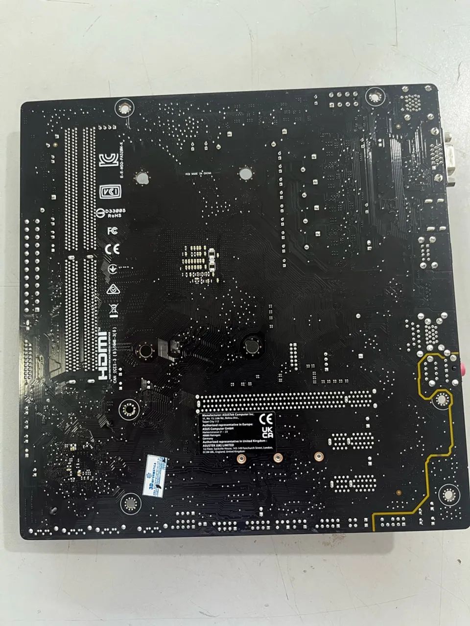 Placa amd - Foto 2