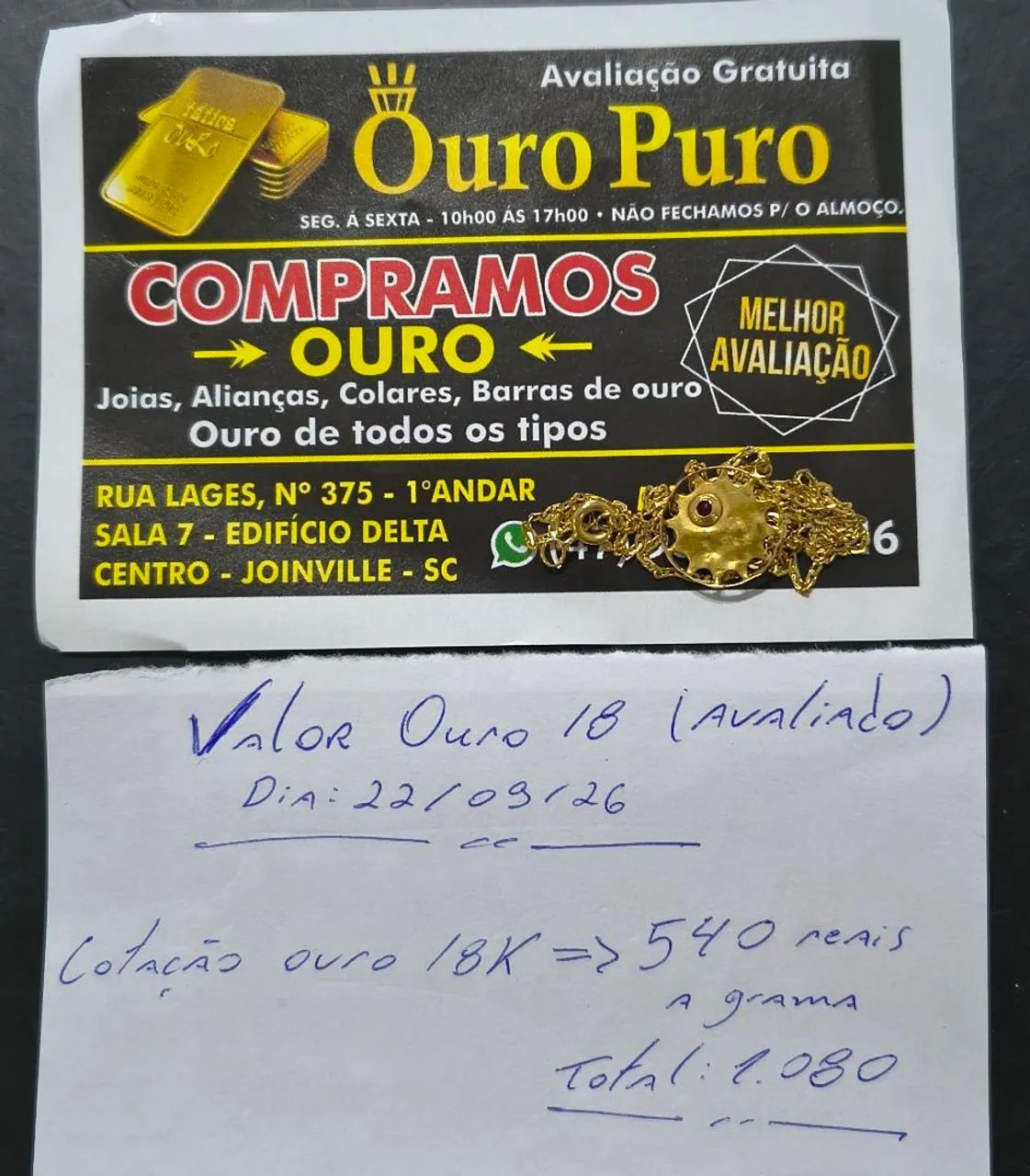 Colar de ouro 18k - Foto 3