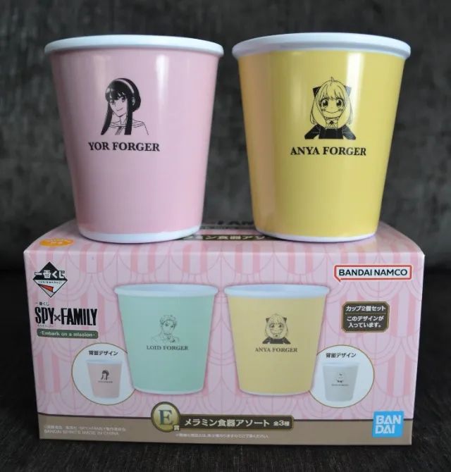 Kit com 2 copos Spy x Family - Bandai - Foto 2