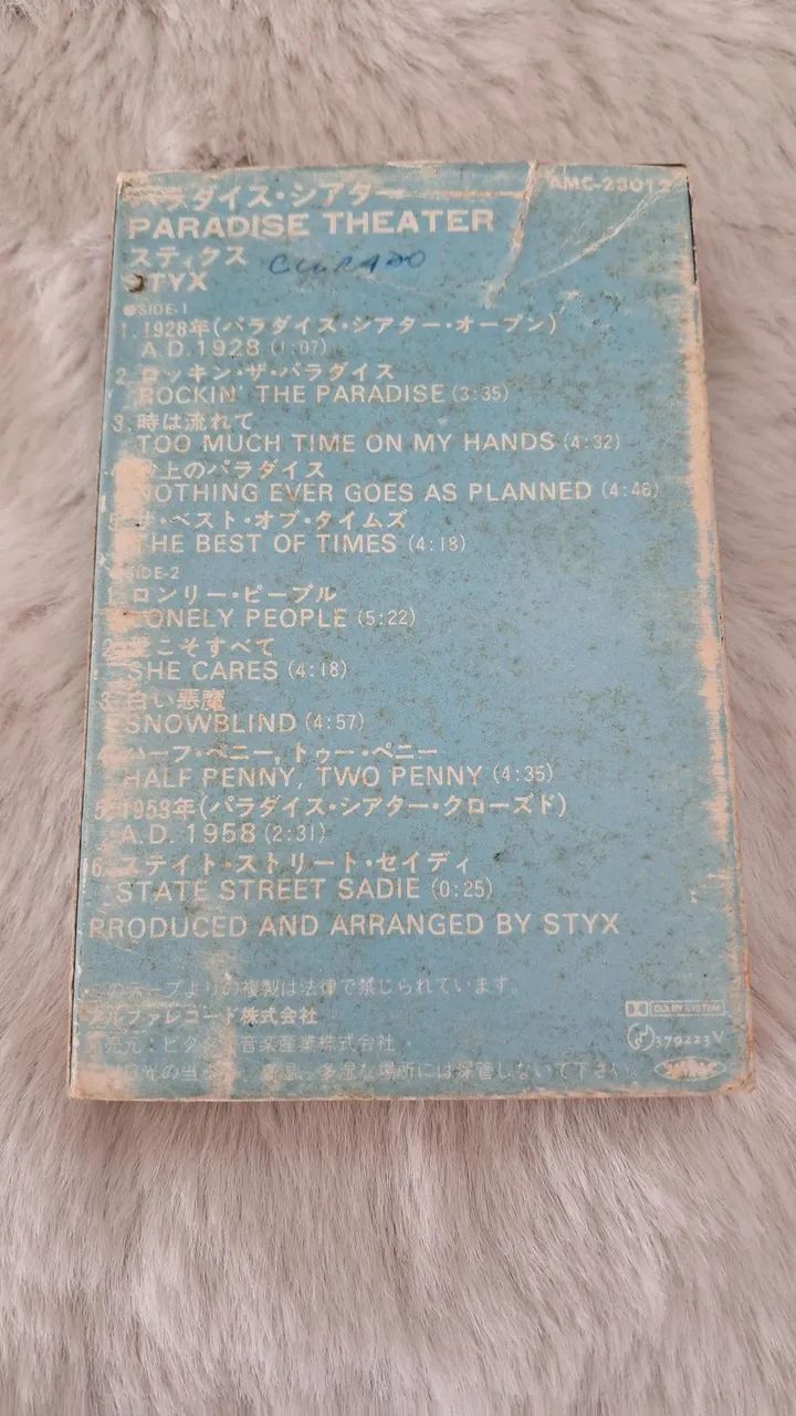 Fita k7 em ótimo estado ,paradise theater edição japonesa com capa externa e encarte.  - Foto 5