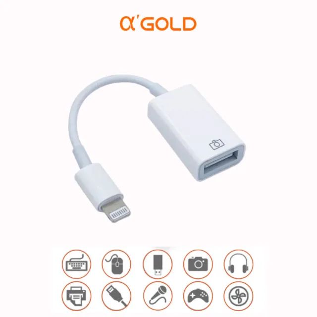 Cabo Adaptador OTG Para Iphone IOS USB 3.0 - Foto 4