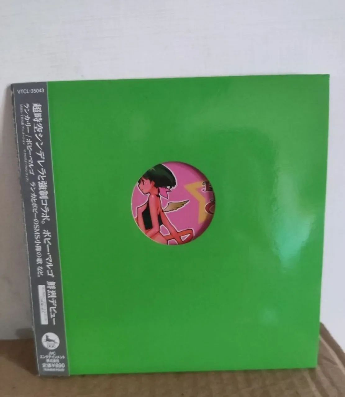 CD OST Super Dimensional Fortress Macross Frontier - CDs, DVDs etc