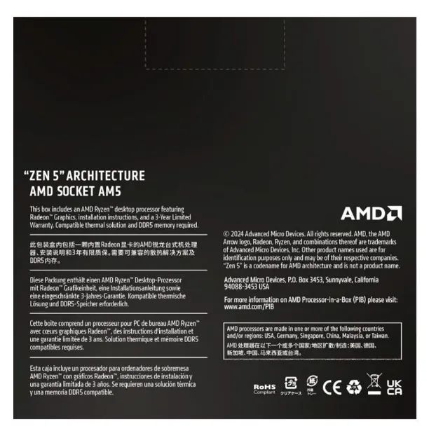 Ryzen 9900x AM5 - Foto 3