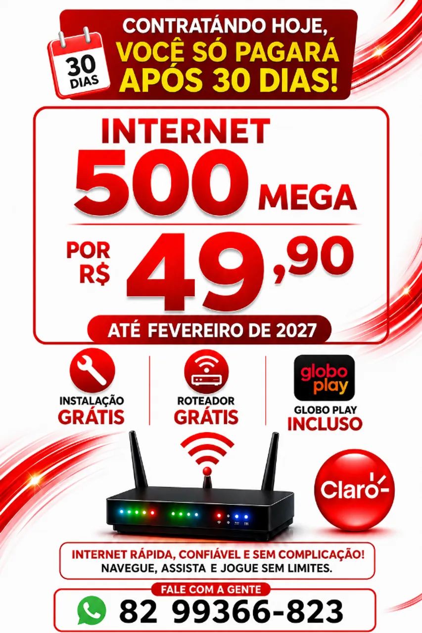 500 MEGA