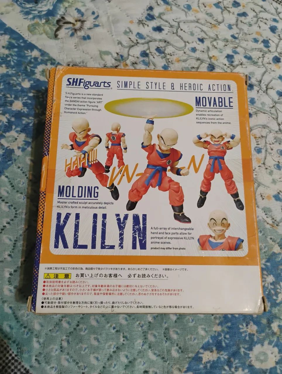 SH FIGUARTS BANDAI - Kuririn 1.0 - Foto 2