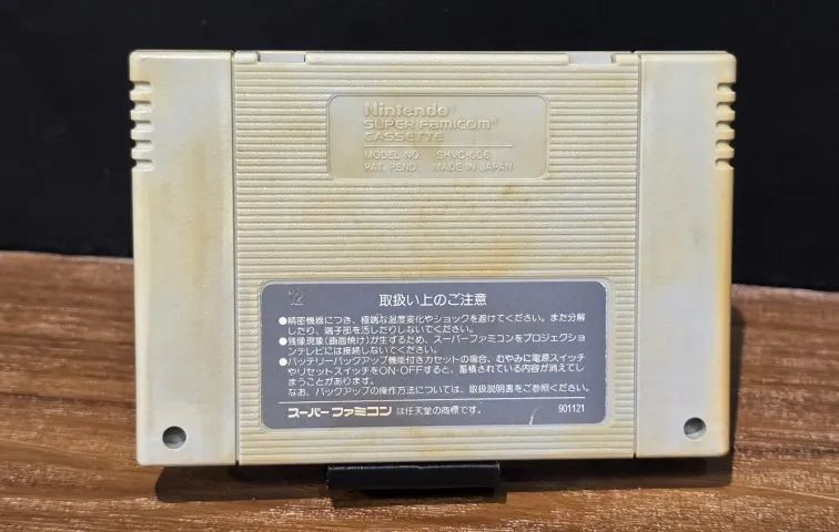 Jogo Final Fight Super Famicom Original - Foto 2