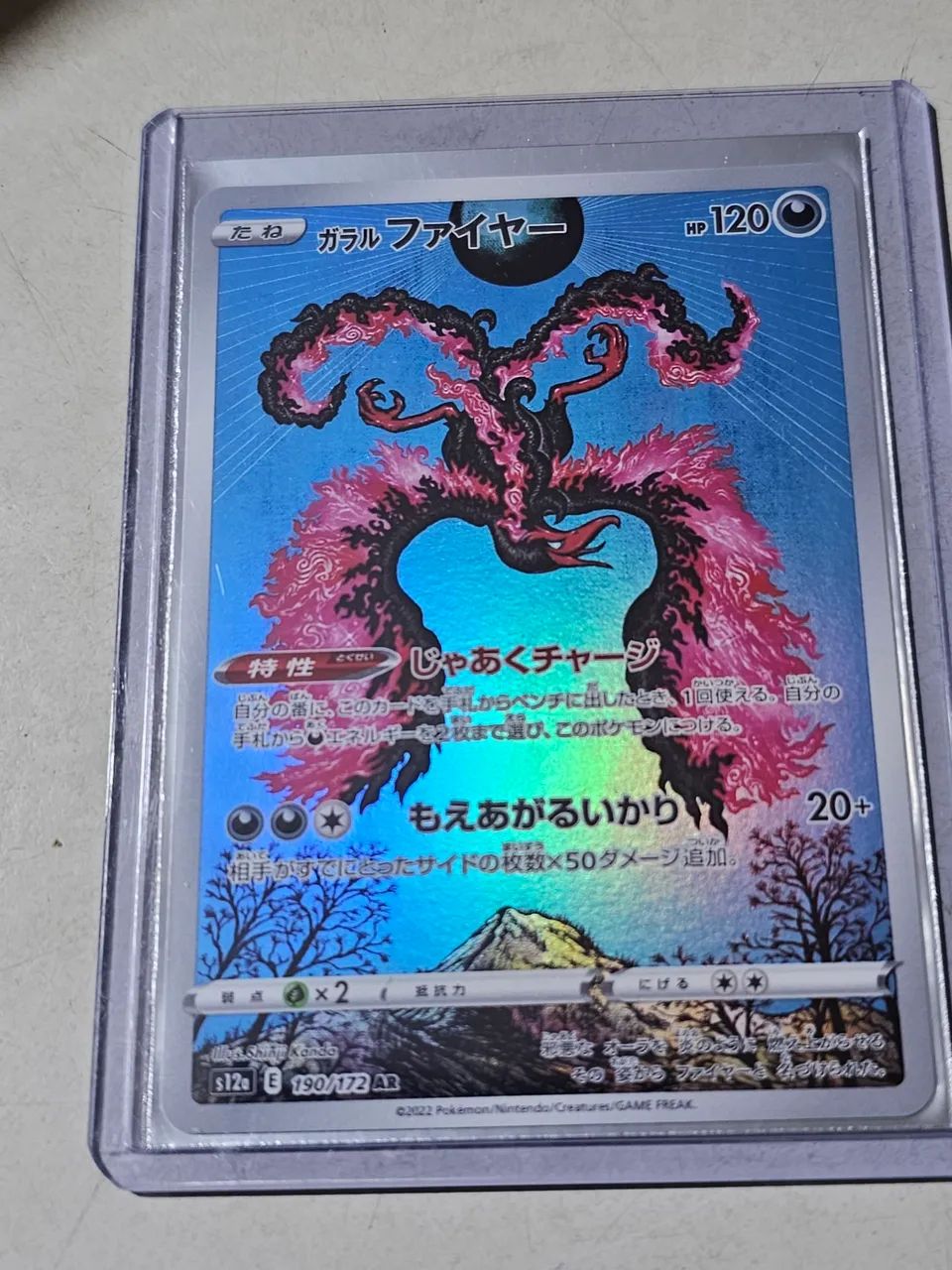 Carta pokemon moltres de galar