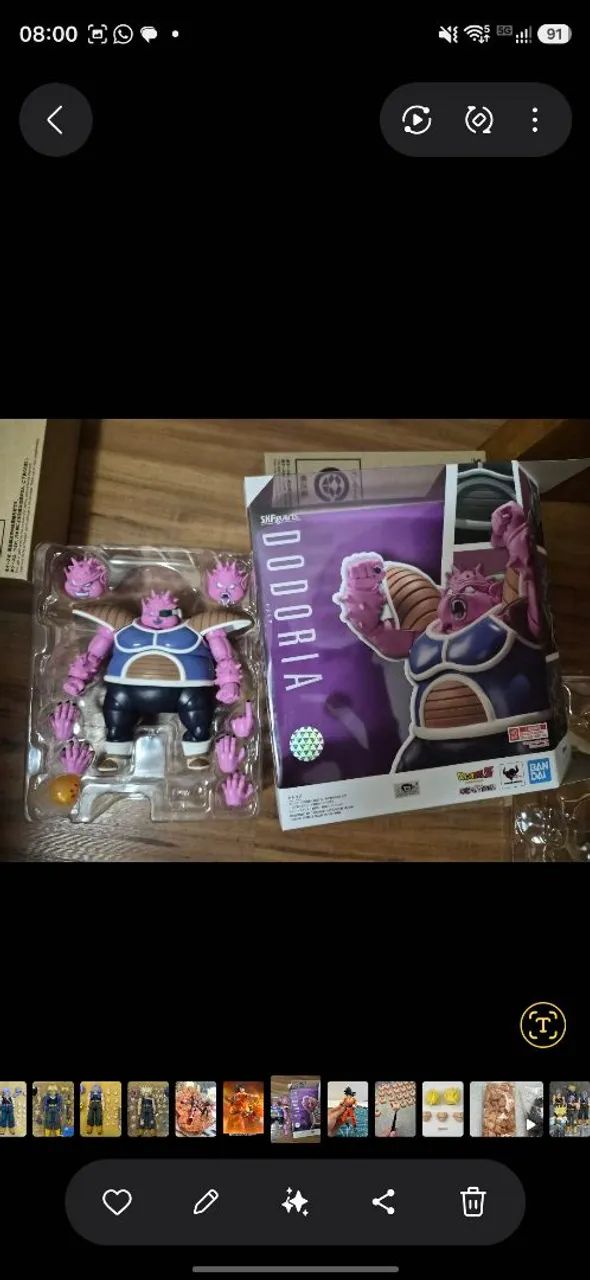 Shf Dodoria