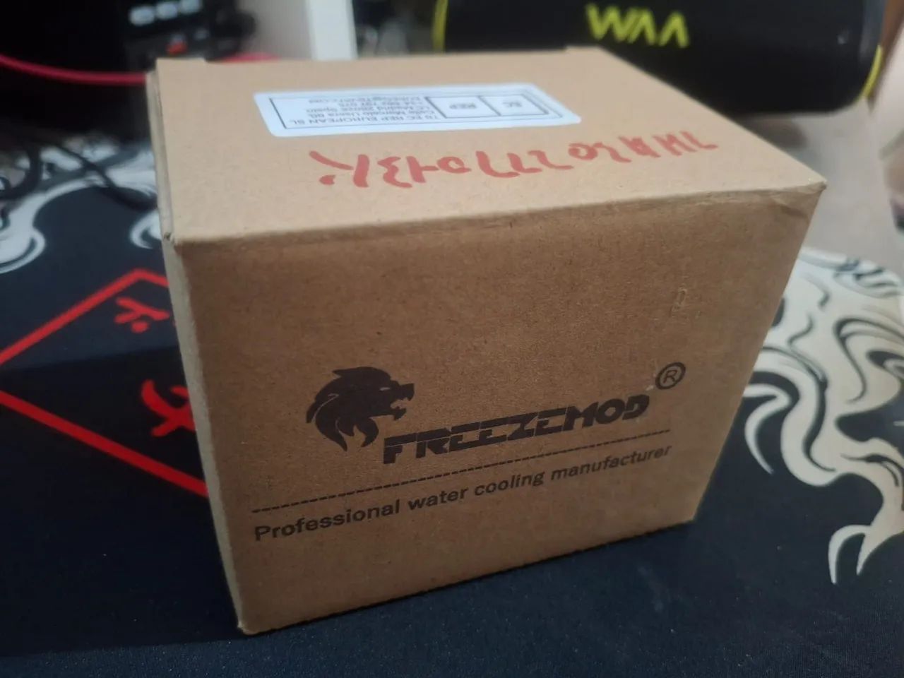Bomba water cooler sc1000 freezemod 1100L/h - Foto 5