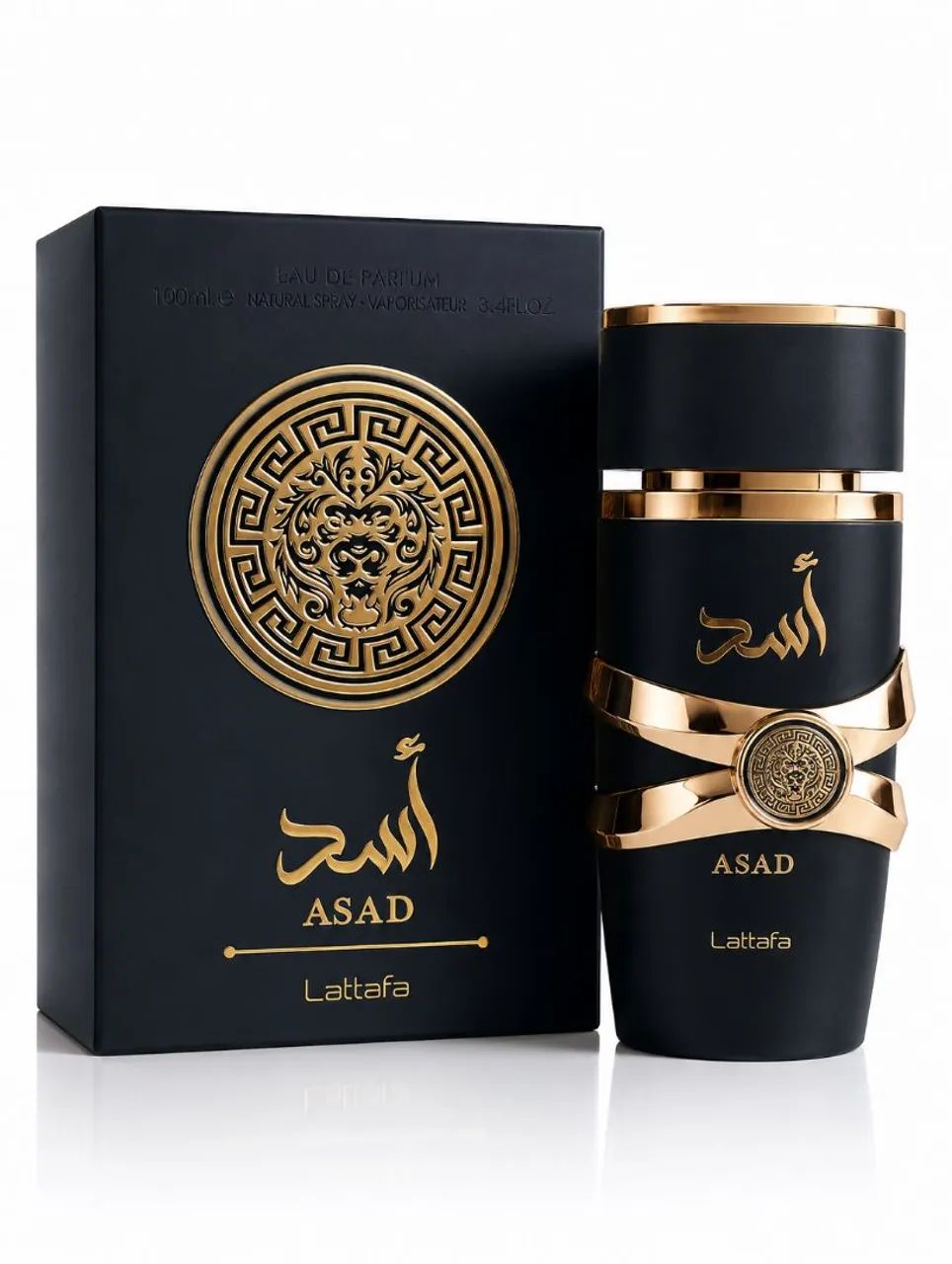 Perfume árabe original 