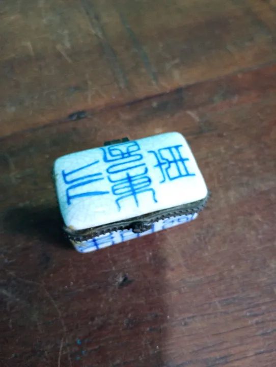 Caixa de joias vintage em porcelana - Foto 5