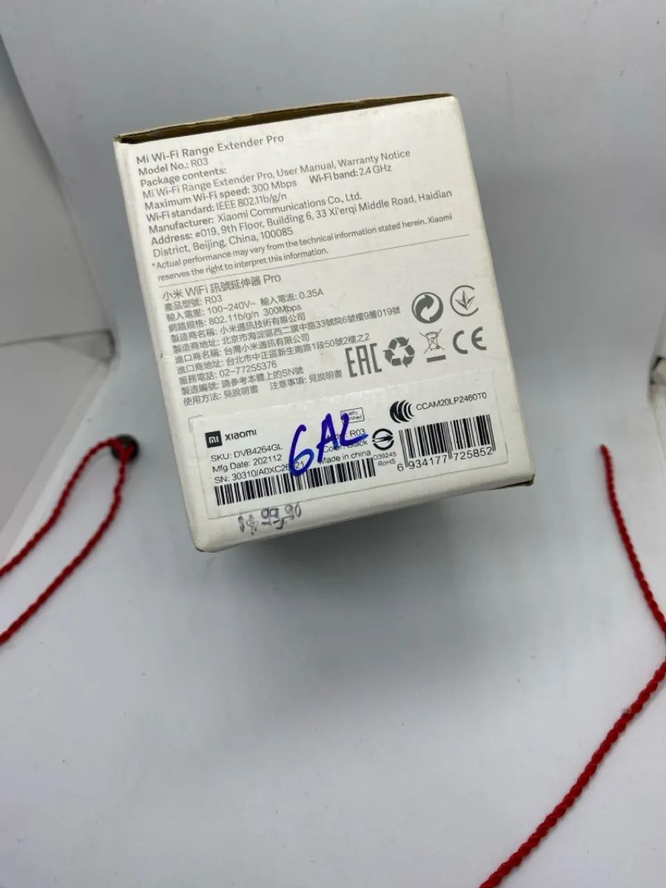 Repetidor Xiaomi Mi Wi-Fi Range Extender Pro - Foto 4