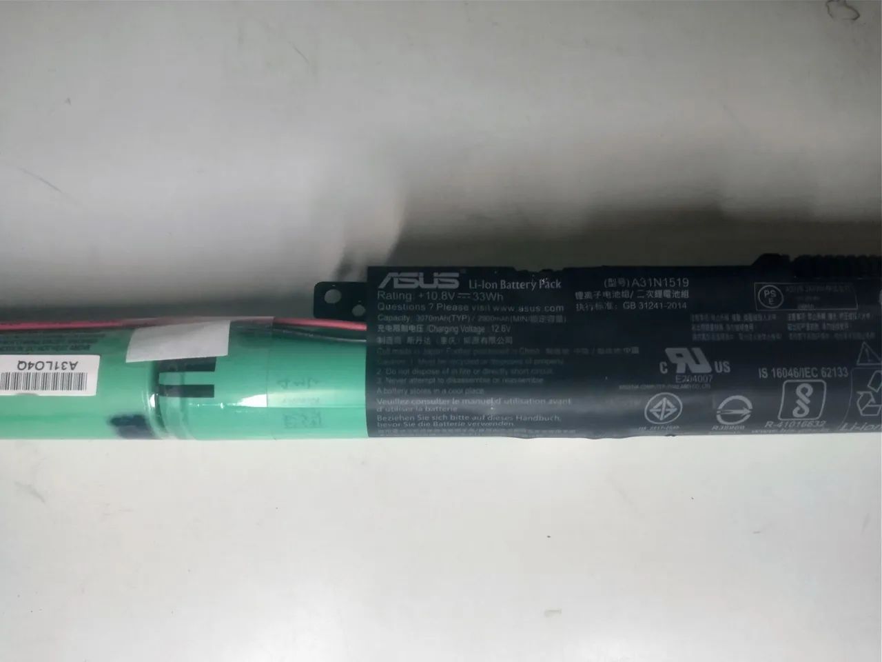 Bateria para notebook Asus x543u 10.8v 33WH - Foto 3