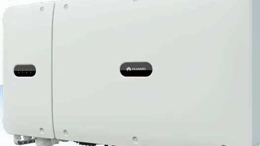 Usina Solar 89,7 kWp pronta para uso! 260 Placas 345Wp + Huawei 60KTL + Estrutura + Cabos - Foto 4