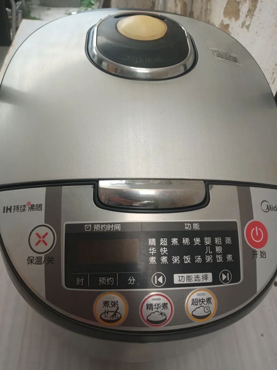 zojirushi panela de arroz - Foto 3