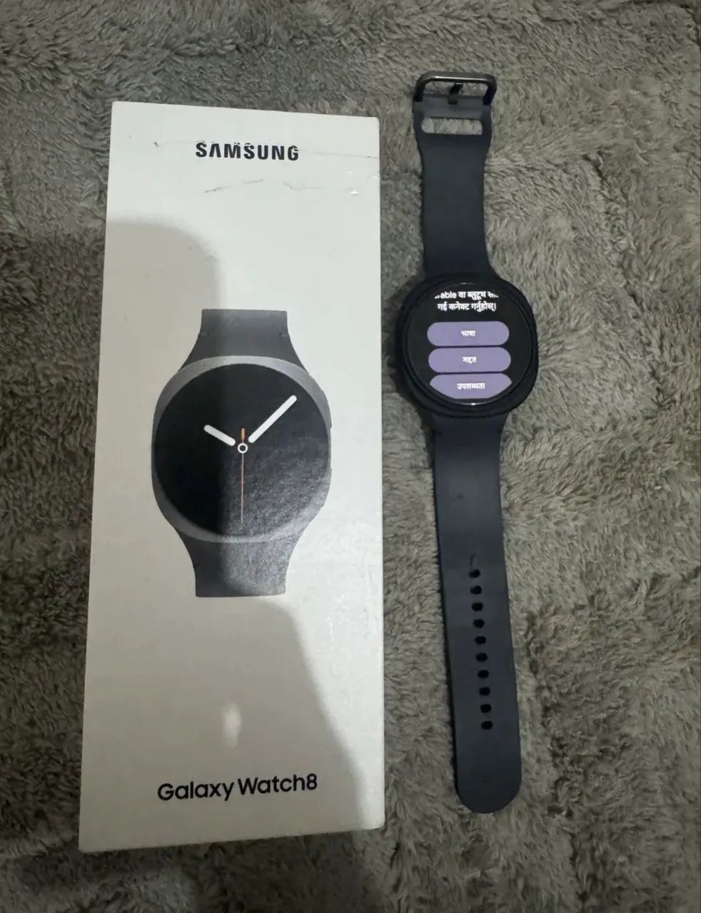 Relógio Samsung Galaxy Watch 8 - Foto 2