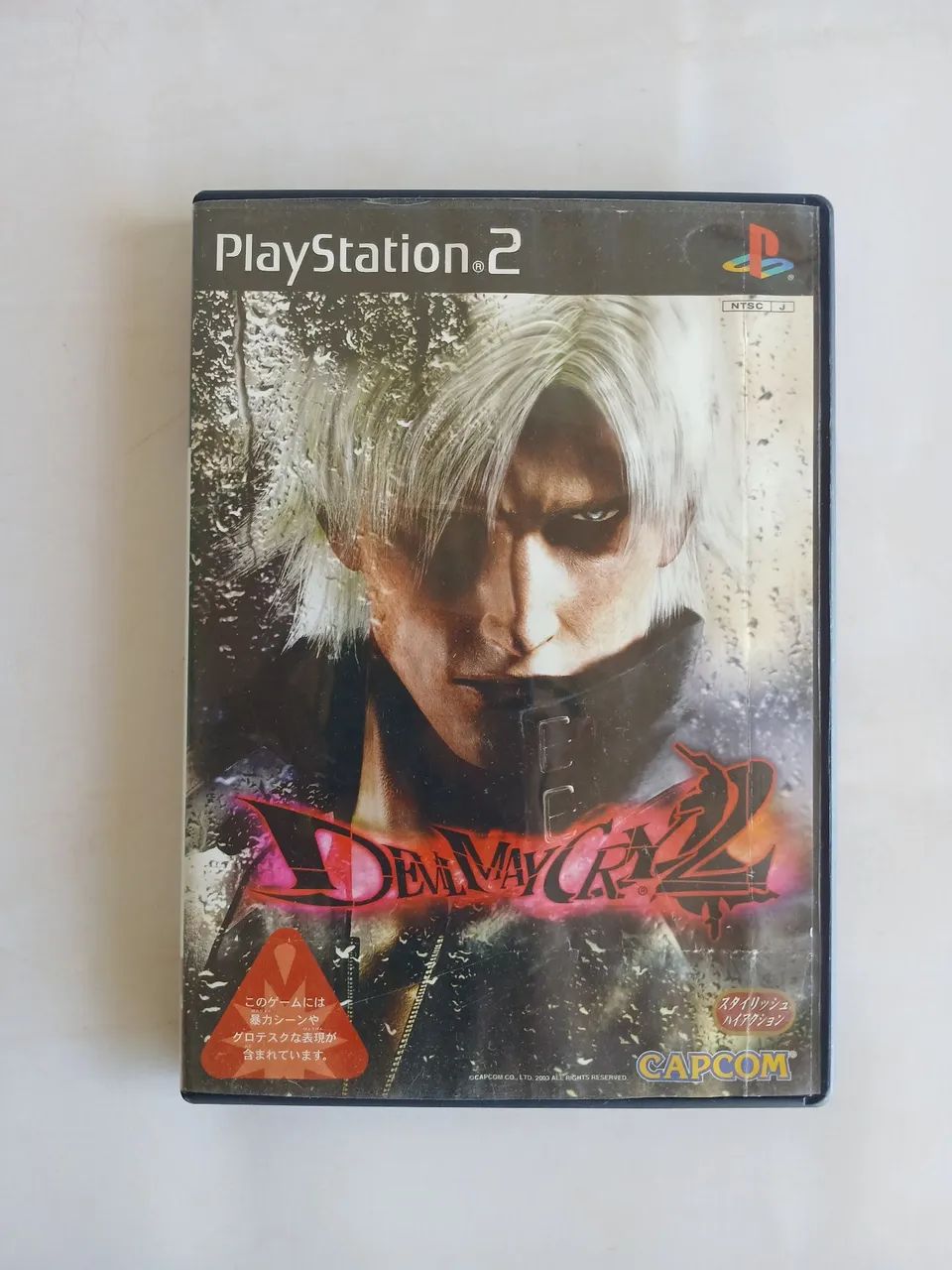 Lote Jogos PS2 Japoneses - Envio OLX Pay