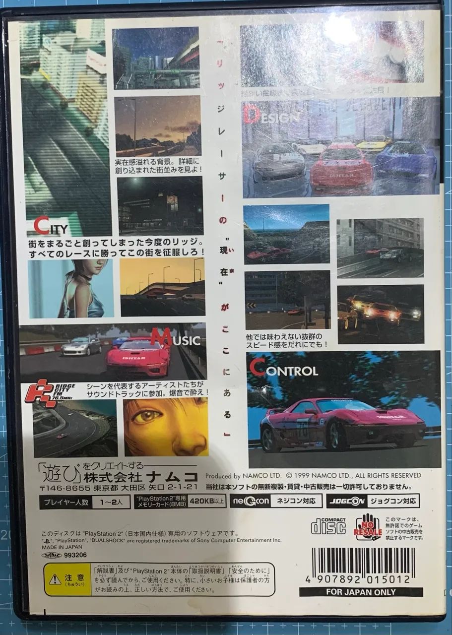 Ridger racer 5 ps2 original  - Foto 2