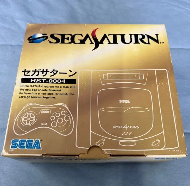 Console Sega Saturn CIB HST004 - Sega - Foto 4
