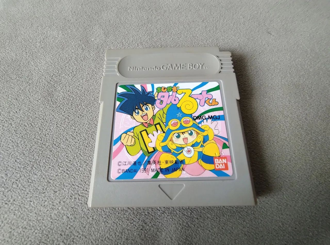 Magical Taruruuto-Kun - Game Boy