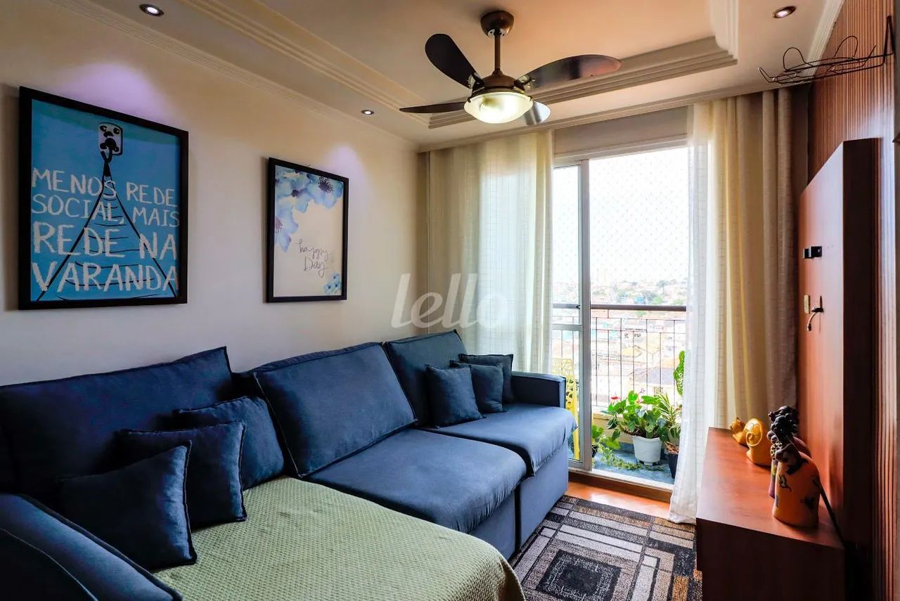 Apartamento 2 quartos para alugar no(a) Vila Gustavo - Foto 2