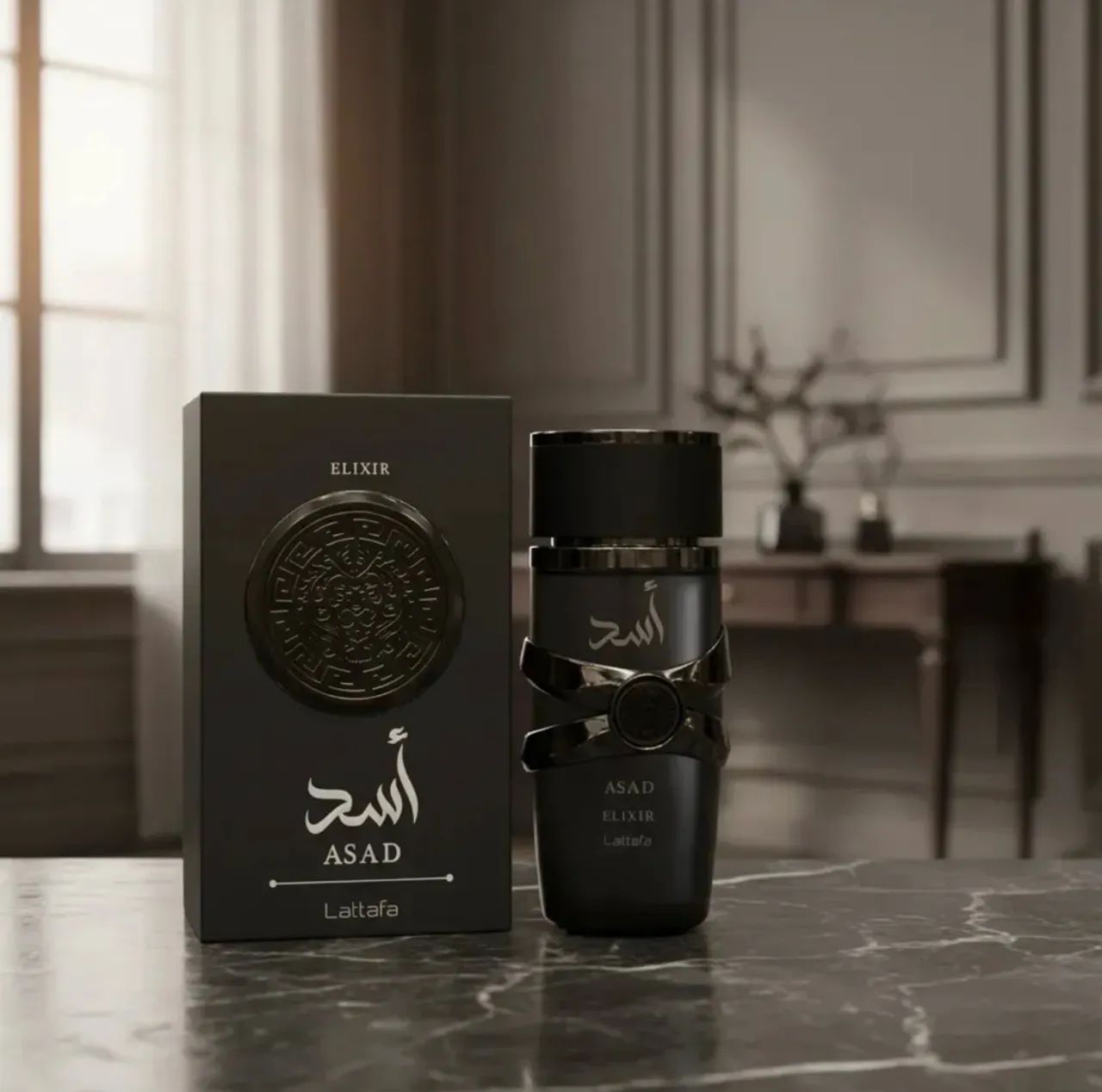 Perfume Árabe - Lattafa Assad Elixir - (Original com QR Code para confirmar)