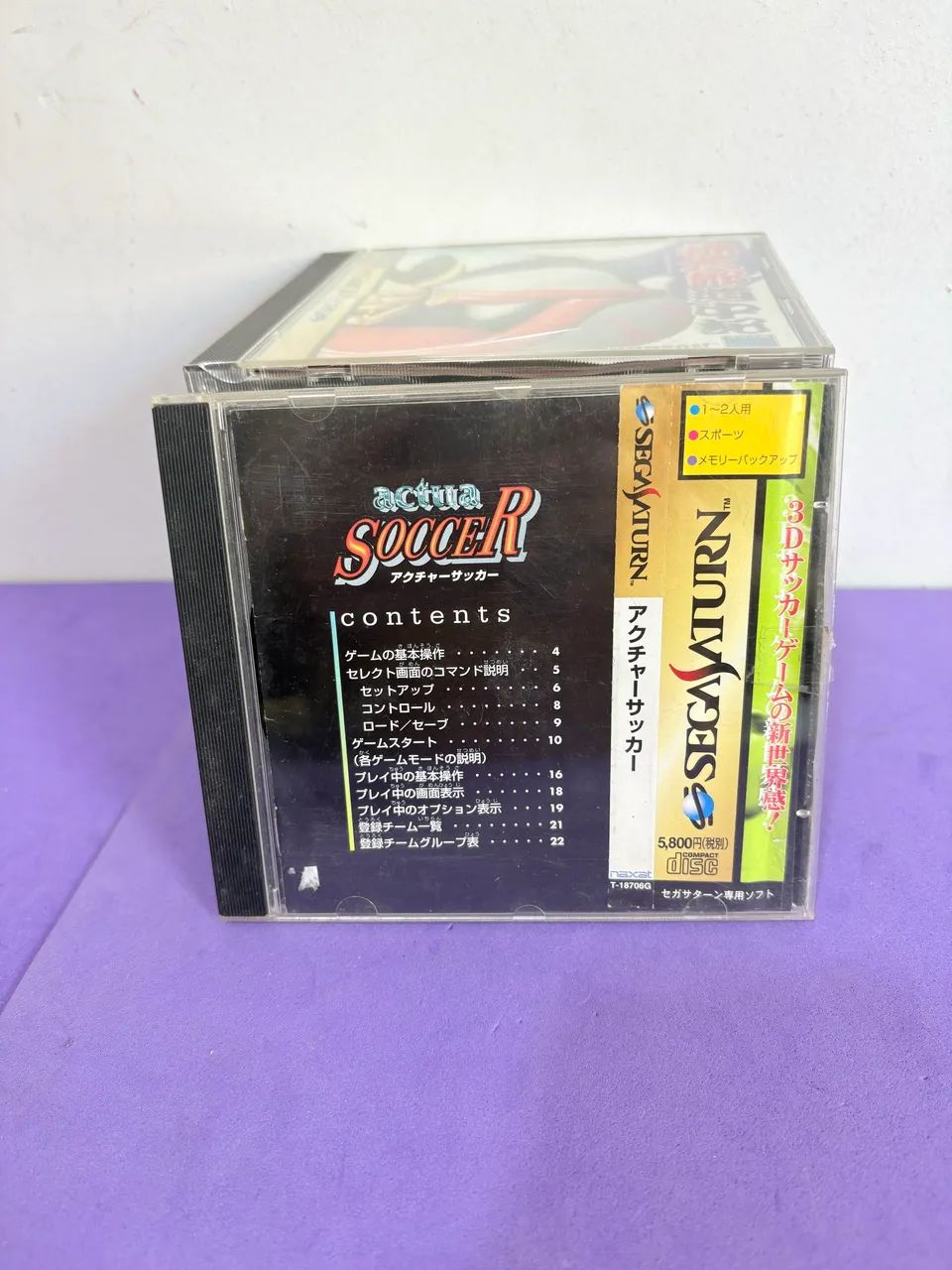 Sega Saturn Jogos - Foto 2