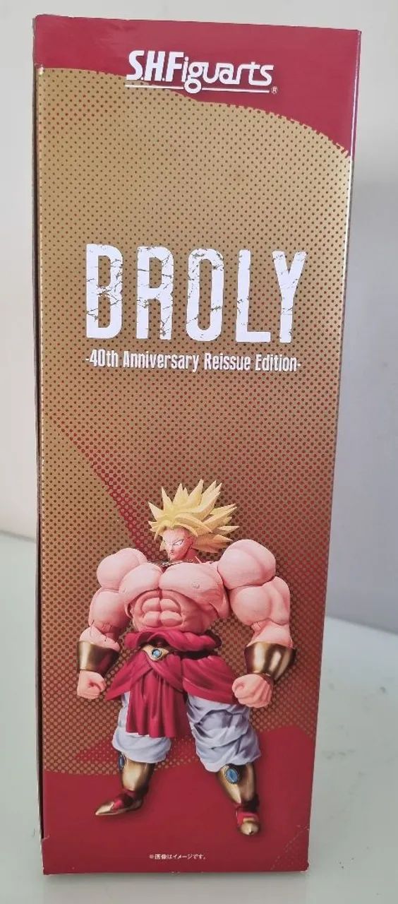 S.H.Figuarts - Broly - 40th Anniversary Edition Reissue - Pronta Entrega - Foto 3