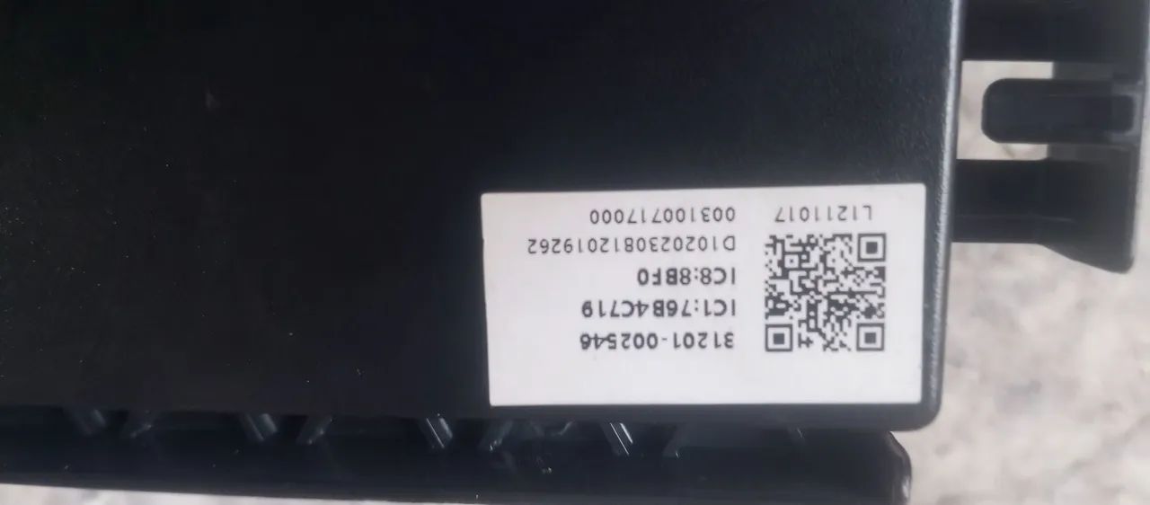 Placa condensadora inverter split externa - Foto 4