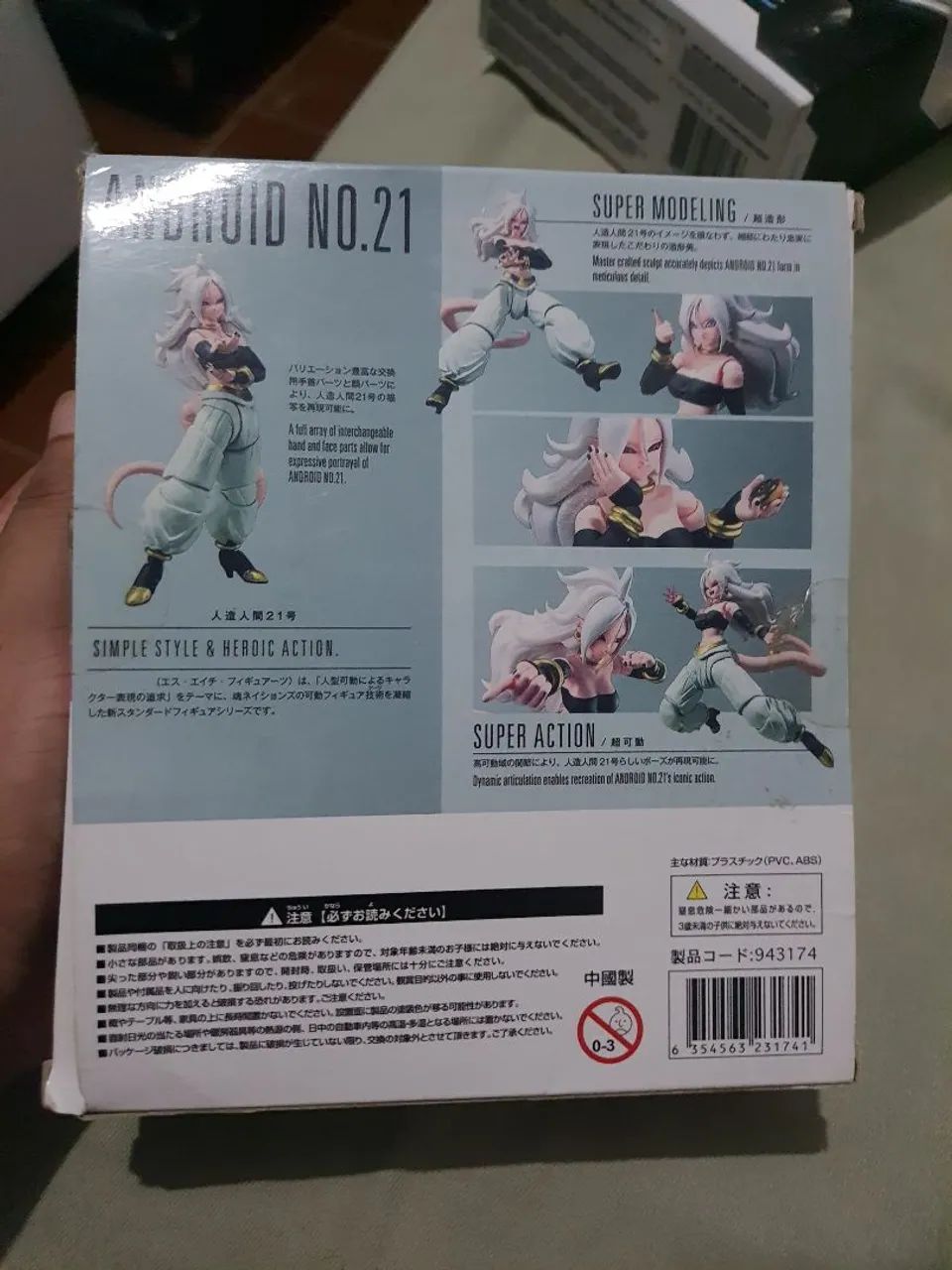 Action figure Android 21 dragon ball - Foto 3