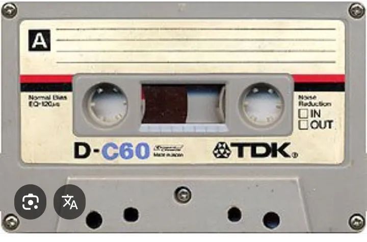 Fita cassete para mp3 