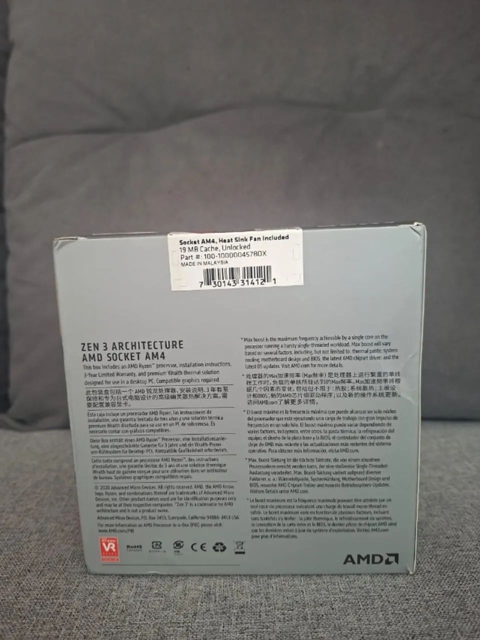 Processador Ryzen 5 5500 Lacrado - Foto 3