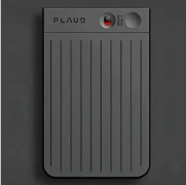 Gravador de voz inteligente 