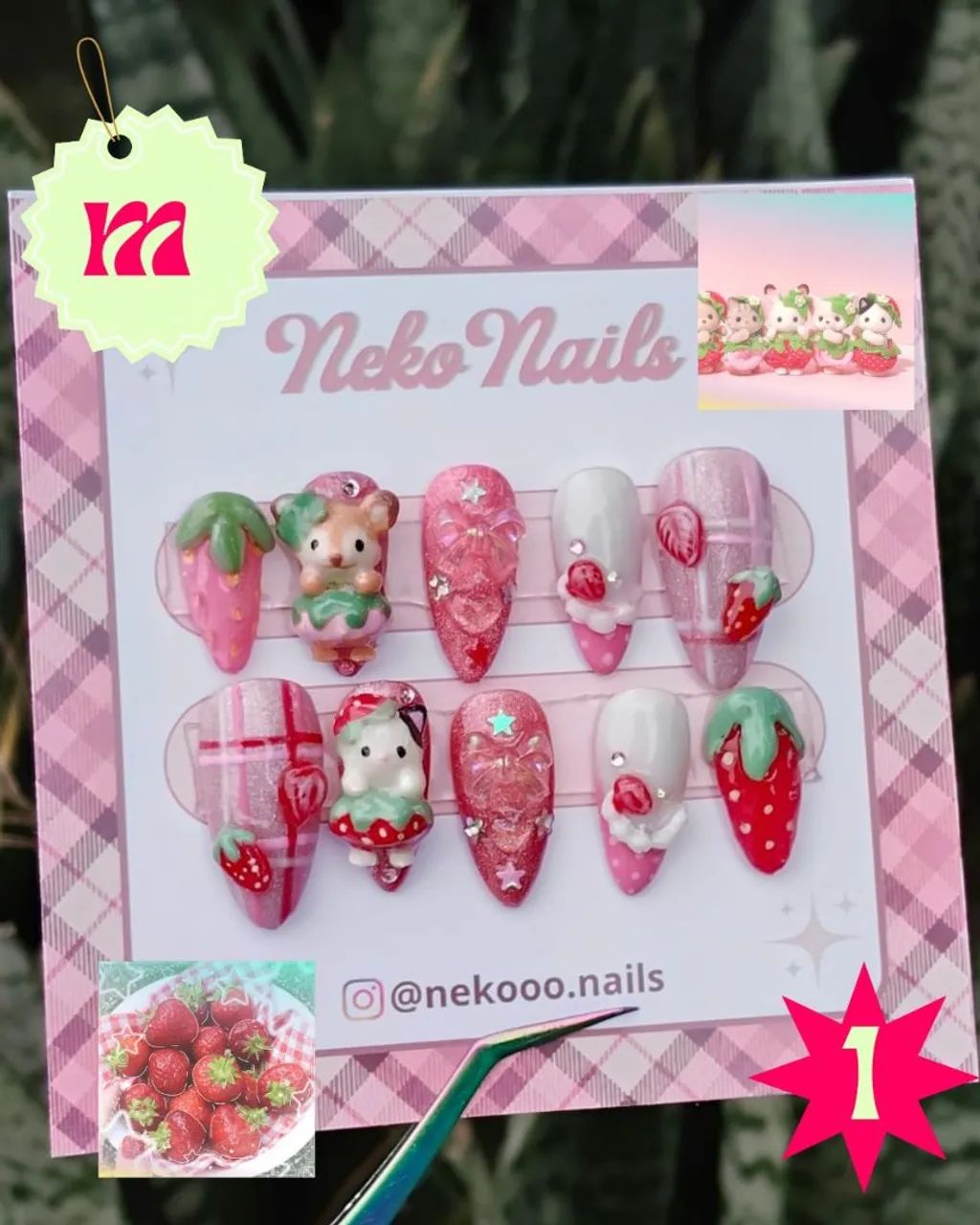 Sylvanian Families press on 