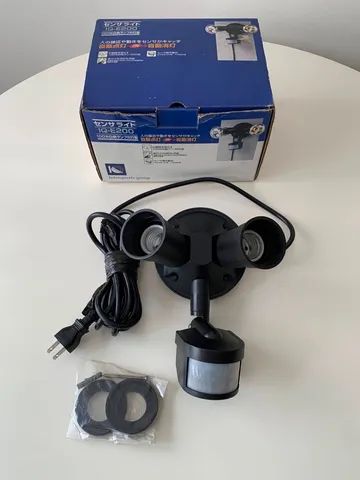Black Swing com sensor de movimento