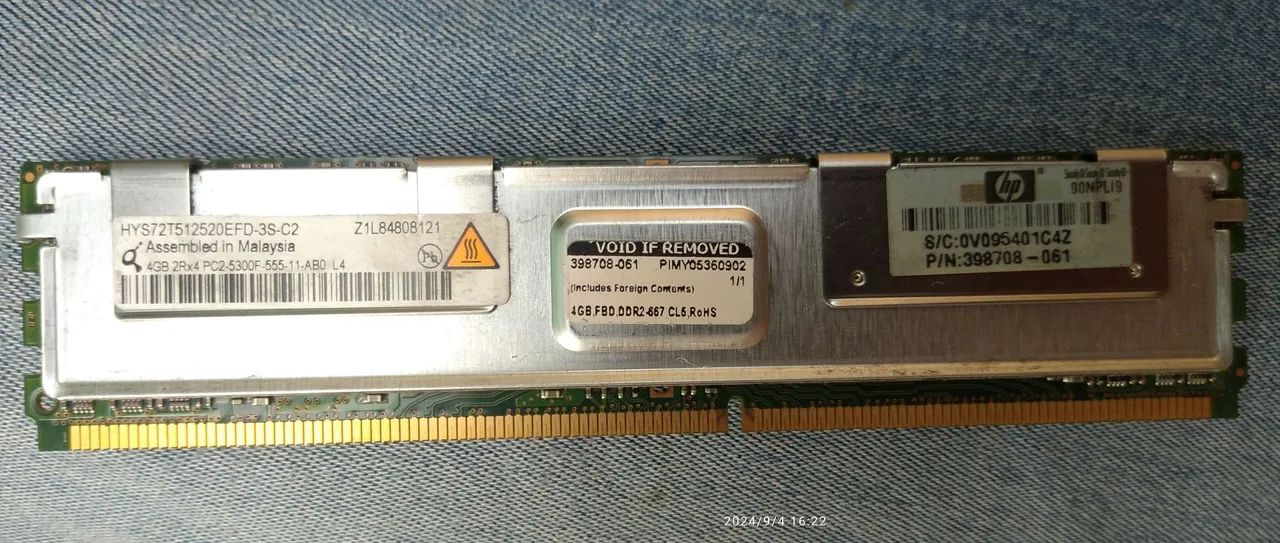 4 Memórias PARA SERVIDORES HP.