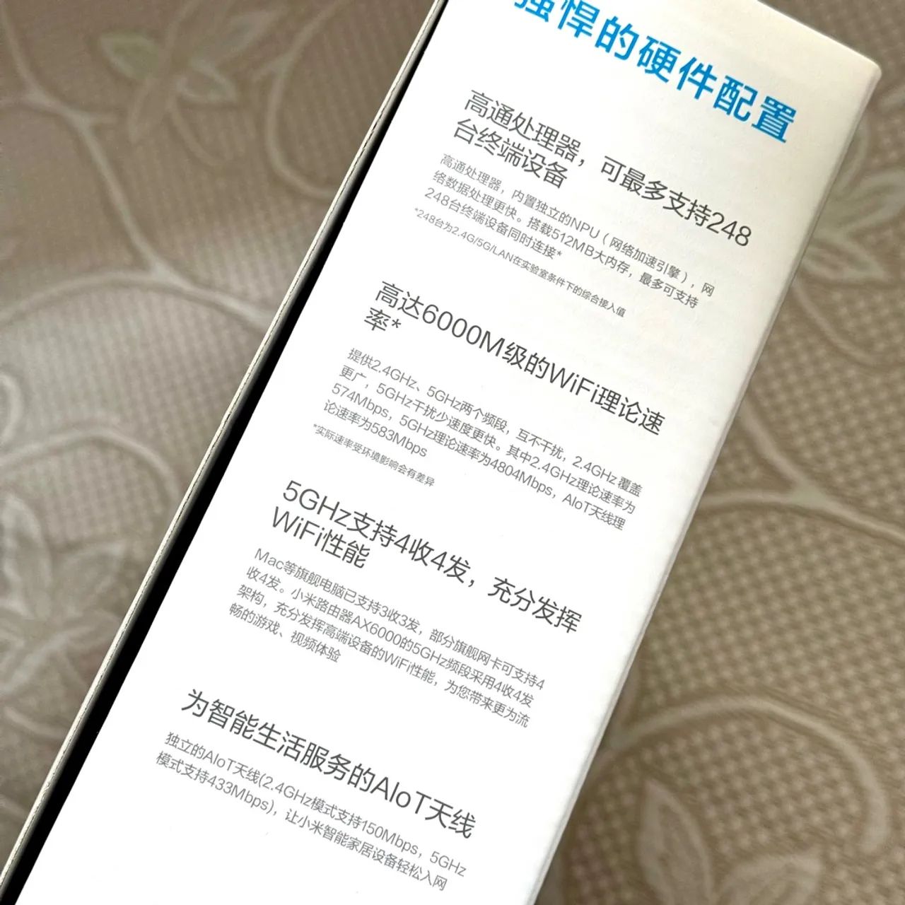 Roteador Xiaomi AX6000 - Foto 5