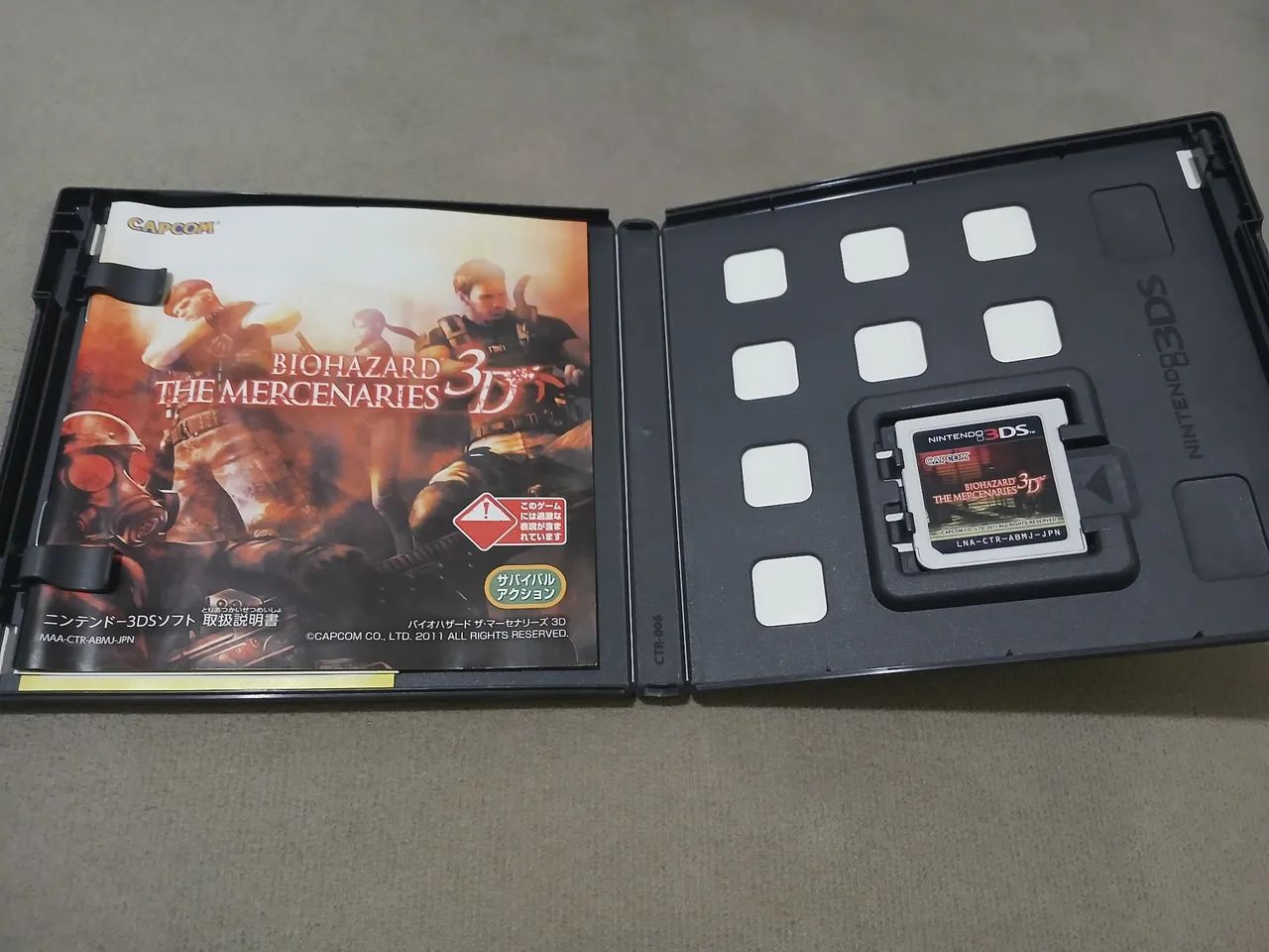 Biohazard The Mercenaries 3D - Foto 3