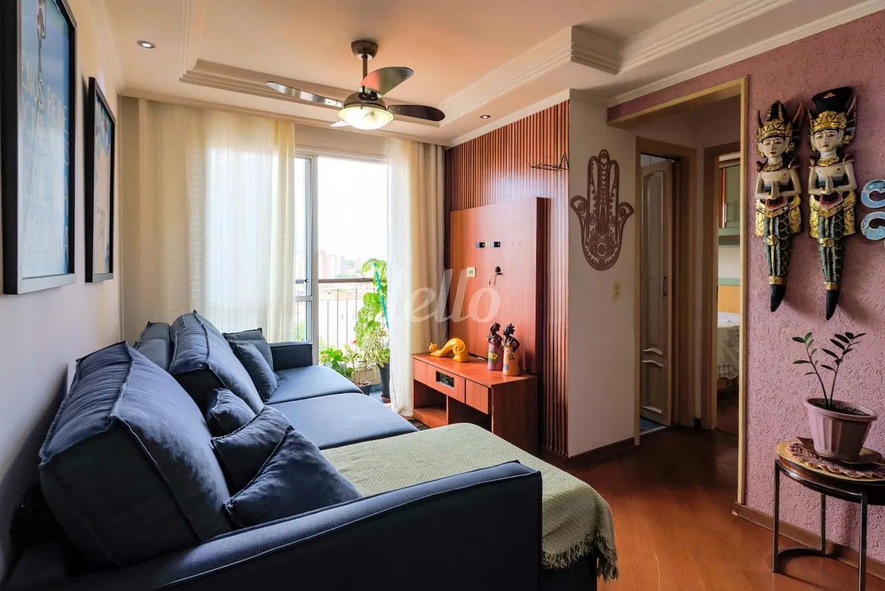 Apartamento 2 quartos para alugar no(a) Vila Gustavo - Foto 5