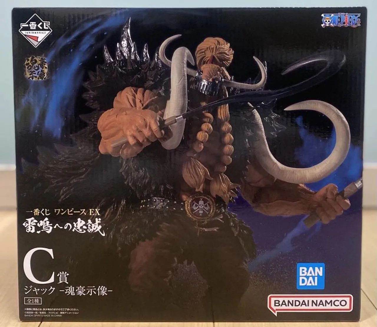 ONE PIECE - JACK ICHIBAN KUJI (PRÊMIO C) 
